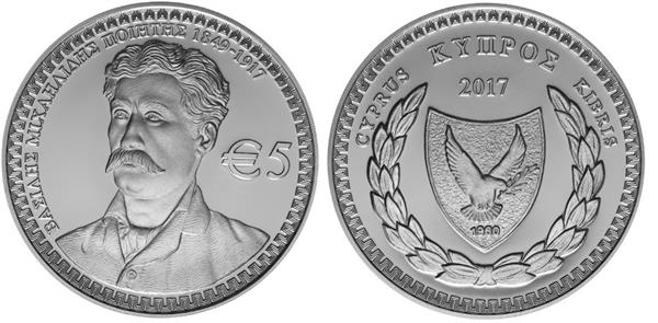 Grote foto cyprus 5 euro 2017 vasilis michaelides verzamelen munten overige