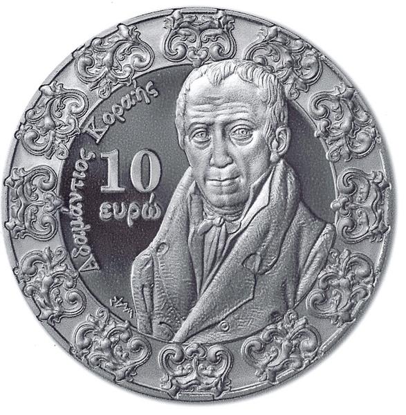 Grote foto griekenland 10 euro 2018 barok en rococo verzamelen munten overige