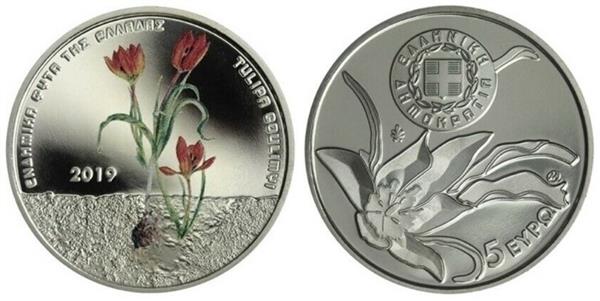 Grote foto griekenland 5 euro 2019 tulp tulipa goulimya verzamelen munten overige