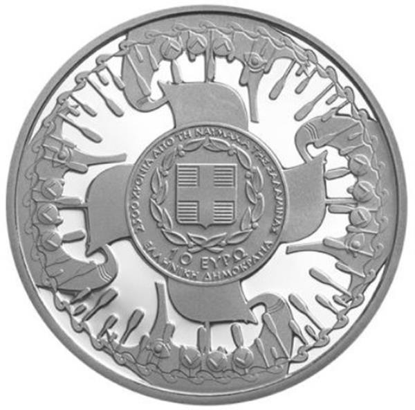 Grote foto griekenland 10 euro 2020 slag bij salamis themistocles verzamelen munten overige