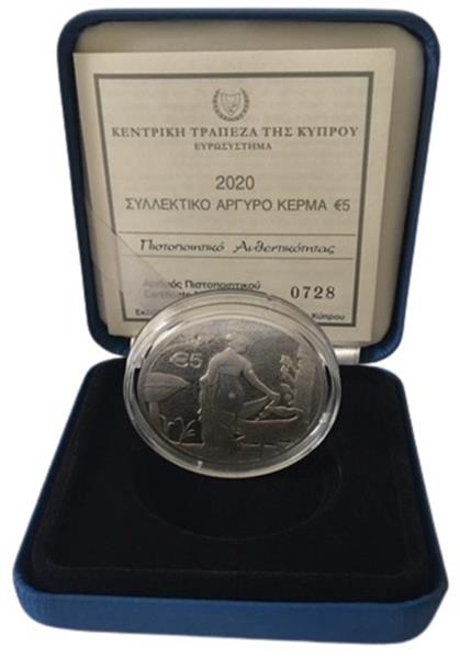 Grote foto cyprus 5 euro 2020 leda en de zwaan verzamelen munten overige