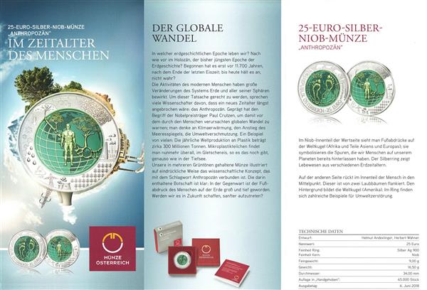 Grote foto oostenrijk 25 euro 2018 antropoceen verzamelen munten overige