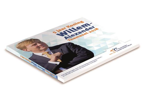 Grote foto nederland bu 2018 themaset willem alexander 5 jaar koning verzamelen munten overige