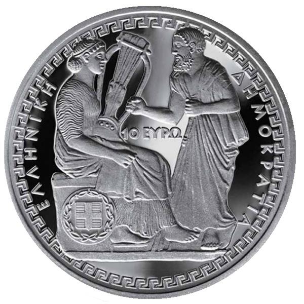 Grote foto griekenland 10 euro 2019 alcaeus verzamelen munten overige