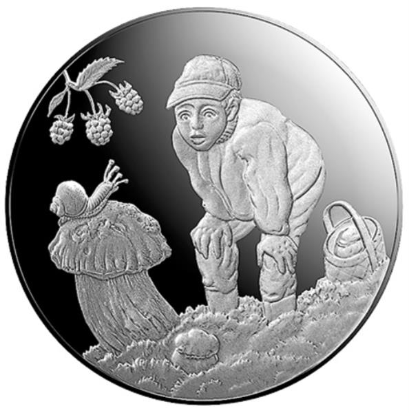 Grote foto letland 5 euro 2019 geschenken uit de natuur verzamelen munten overige