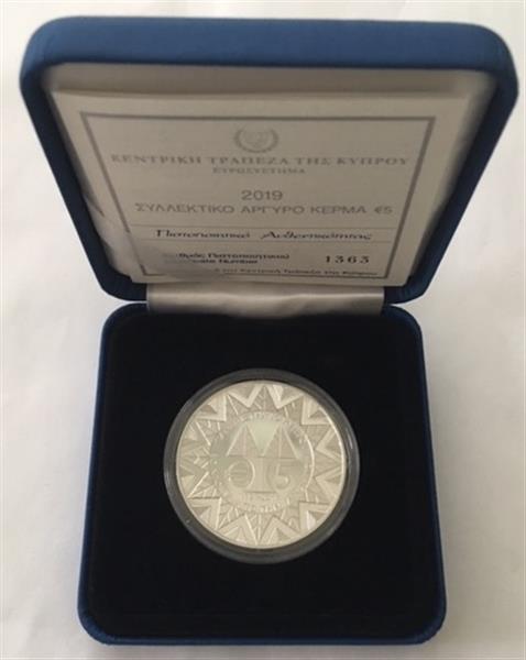 Grote foto cyprus 5 euro 2019 universiteit van cyprus verzamelen munten overige
