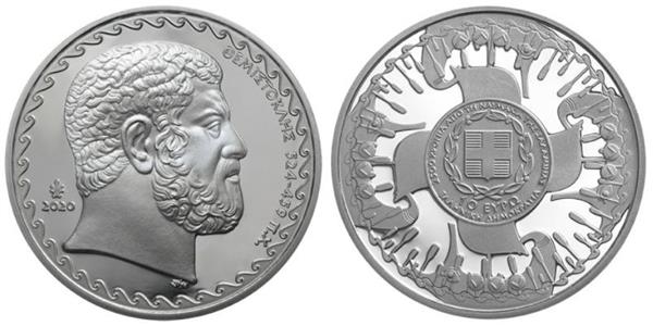 Grote foto griekenland 10 euro 2020 slag bij salamis themistocles verzamelen munten overige