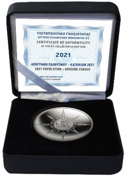 Grote foto griekenland 5 euro 2021 volkstelling en woningtelling verzamelen munten overige