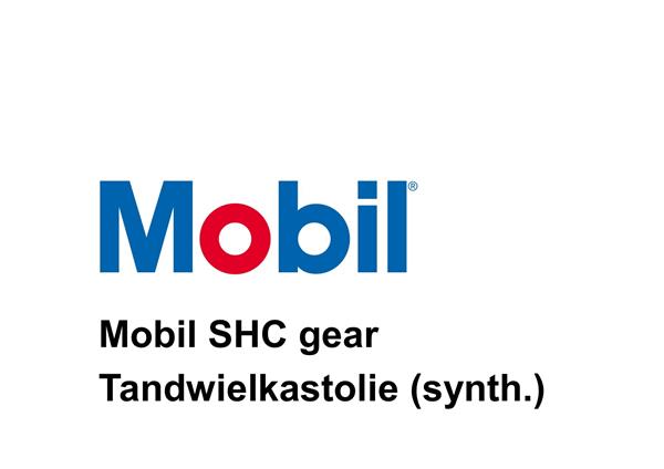 Grote foto mobil shc gear tuin en terras werktuigen