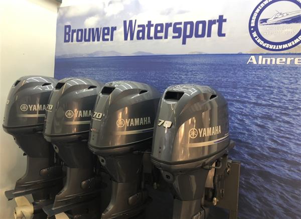 Grote foto yamaha 70 pk buitenboordmotor artikelnummer 4140 watersport en boten buiten en binnenboordmotoren