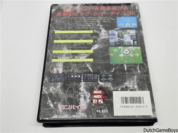 Grote foto msx aleste 2 disk spelcomputers games overige games