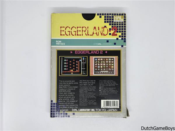 Grote foto msx hal eggerland 2 english spelcomputers games overige games