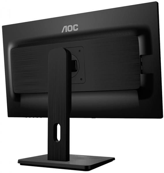 Grote foto magazijn opruiming aoc 24 monitor i2475pxqu full hd ips hdmi computers en software overige computers en software