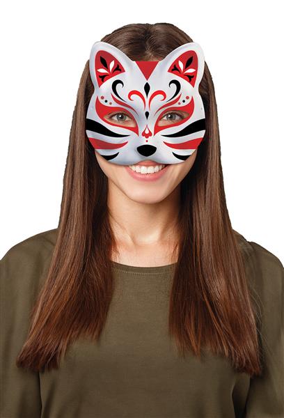 Grote foto kat masker beschilderbaar verzamelen overige verzamelingen