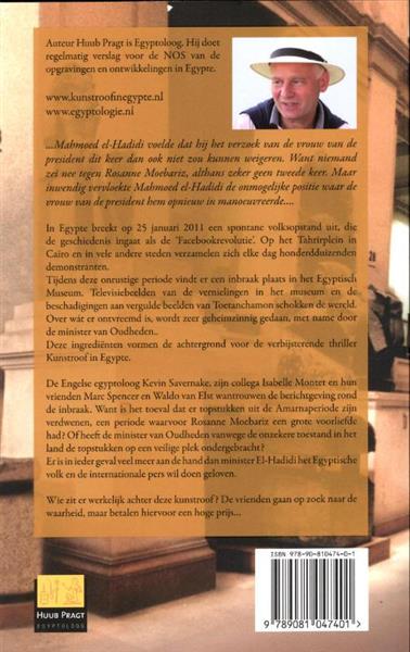 Grote foto kunstroof in egypte boeken thrillers