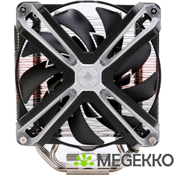 Grote foto zalman cnps17x computers en software overige computers en software