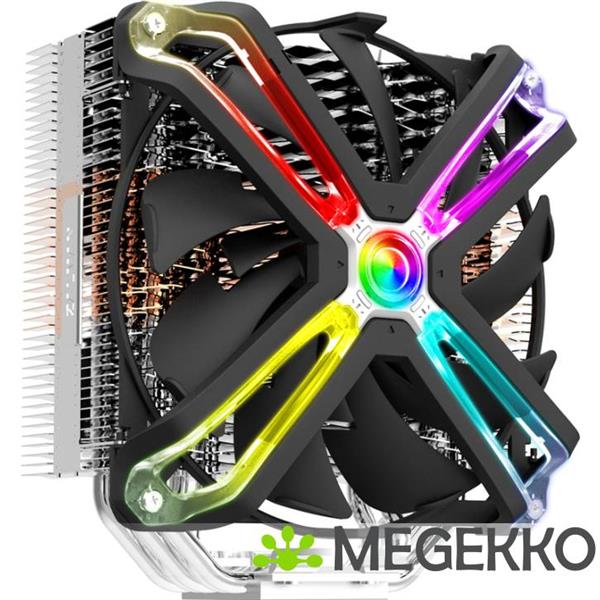 Grote foto zalman cnps17x computers en software overige computers en software