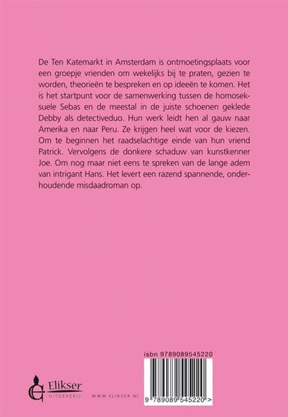 Grote foto de onderste steen boeken thrillers