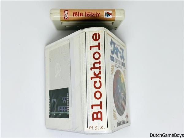 Grote foto msx zemmix zemina blackhole spelcomputers games overige games