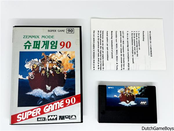 Grote foto msx zemmix zemina super game 90 spelcomputers games overige games