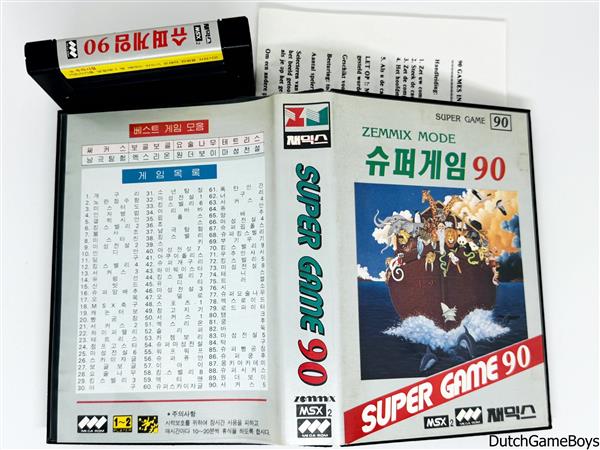 Grote foto msx zemmix zemina super game 90 spelcomputers games overige games