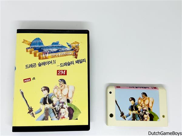 Grote foto msx zemmix zemina dragon slayer iv drasle family spelcomputers games overige games