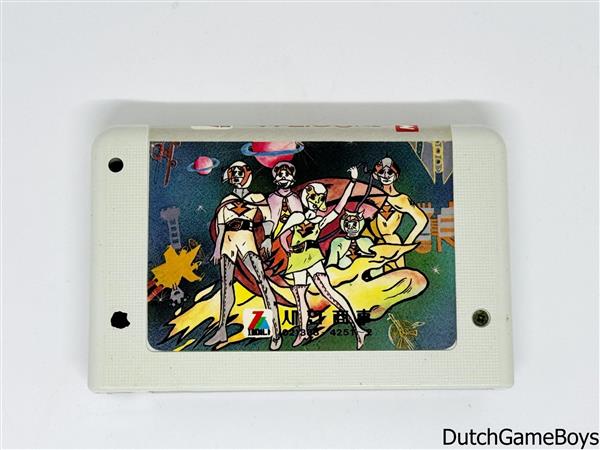 Grote foto msx zemmix zemina eagles 5 spelcomputers games overige games