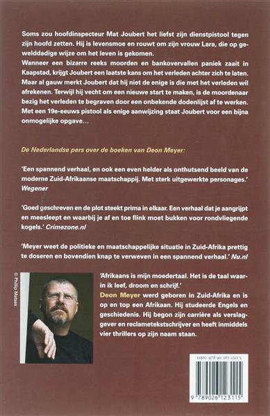 Grote foto feniks boeken thrillers