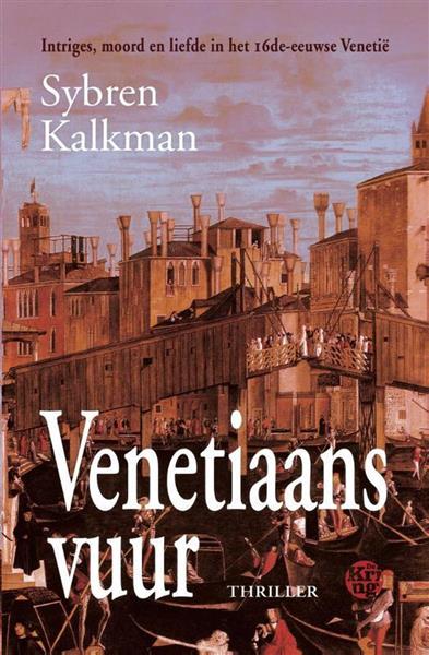 Grote foto venetiaans vuur boeken thrillers