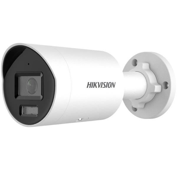 Grote foto hikvision full hd acusense ip camera 2.8mm 40m nachtzicht darkfighter microfoon 2cd2026g2 audio tv en foto professionele video apparatuur