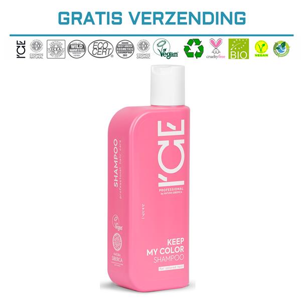 Grote foto ice professional keep my color shampoo 250ml kleding dames sieraden