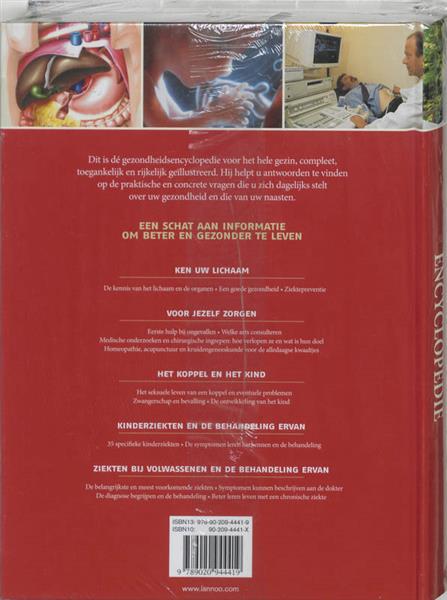 Grote foto larousse gezondheids encyclopedie boeken gezondheid en voeding
