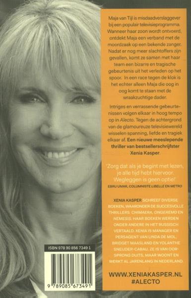 Grote foto alecto boeken thrillers