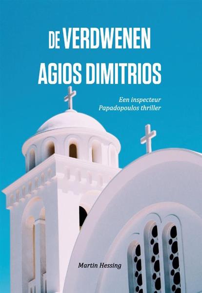 Grote foto de verdwenen agios dimitrios inspecteur papadopoulos 2 boeken thrillers