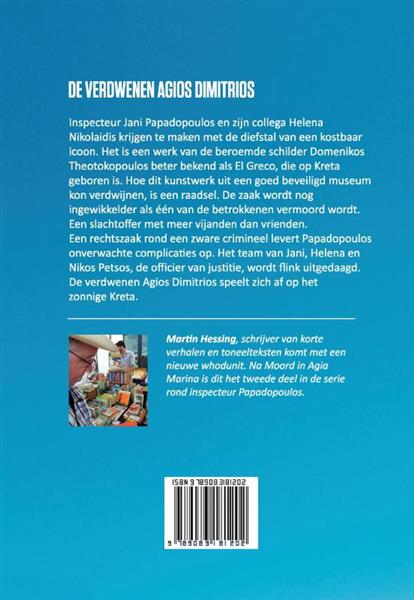 Grote foto de verdwenen agios dimitrios inspecteur papadopoulos 2 boeken thrillers