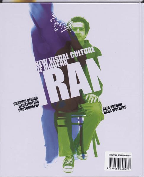 Grote foto new visual culture of modern iran boeken fotografie en design
