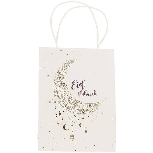 Grote foto cadeautasjes eid mubarak 20 x 10 x 27 cm 6 stuks verzamelen overige verzamelingen