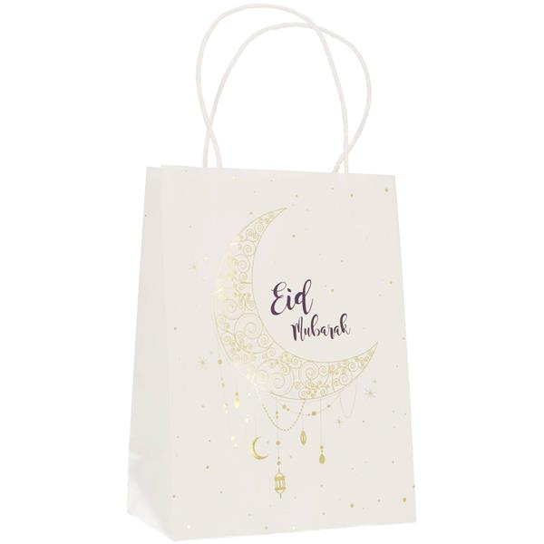 Grote foto cadeautasjes eid mubarak 20 x 10 x 27 cm 6 stuks verzamelen overige verzamelingen