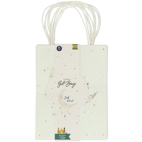 Grote foto cadeautasjes eid mubarak 20 x 10 x 27 cm 6 stuks verzamelen overige verzamelingen
