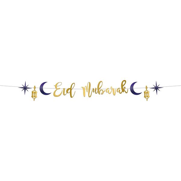 Grote foto letterslinger eid mubarak 1 5 meter verzamelen overige verzamelingen
