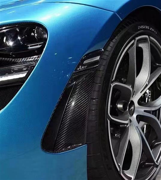 Grote foto dit betreft een set mclaren 720s carbon voor bumper lucht happer auto onderdelen tuning en styling