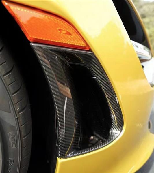 Grote foto dit betreft een set mclaren 720s carbon voor bumper lucht happer auto onderdelen tuning en styling