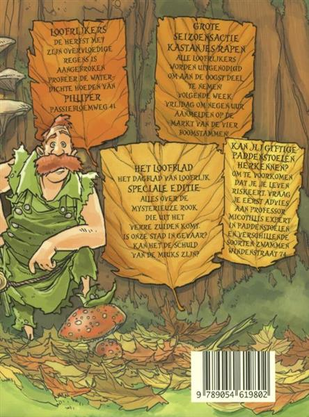 Grote foto klincus boomschors en de heer van het vuur klincus boomschors 4 boeken jeugd 13 jaar en ouder