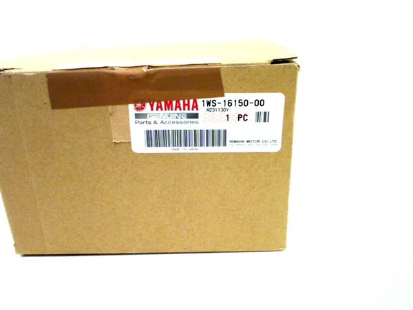 Grote foto yamaha mt 07 2016 2017 436v koppelingshuis 1ws 16150 00 motoren overige accessoires