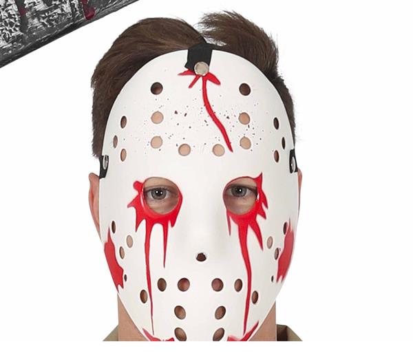 Grote foto ijshockey halloween kostuum heren verzamelen overige verzamelingen