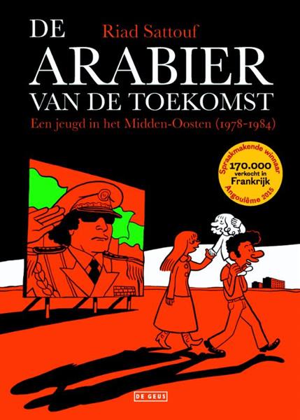 Grote foto een jeugd in het midden oosten 1978 1984 de arabier van de toekomst 1 boeken stripboeken