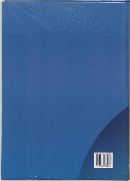 Grote foto thuis op de computer dl5 boeken informatica computer