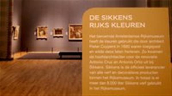 Grote foto sikkens rijks kleurenkaart doe het zelf en verbouw materialen en producten