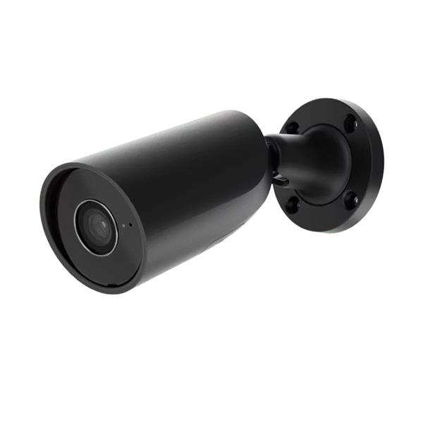 Grote foto ajax 5mp ip bullet camera 35m 2.8mm sd kaart slot microfoon ai bc5 28 b audio tv en foto videobewakingsapparatuur