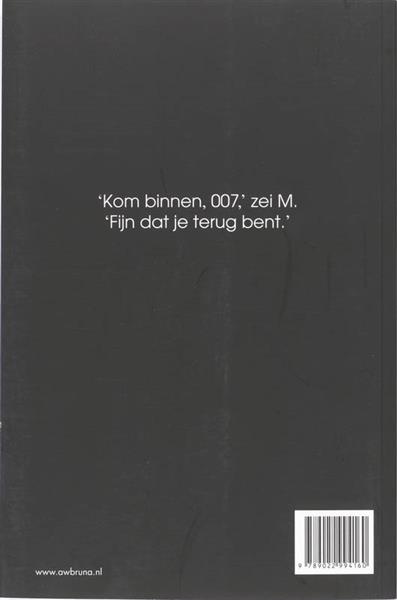 Grote foto devil may care boeken thrillers